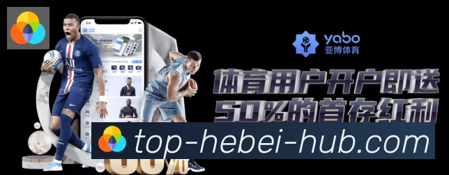 实时数据中心